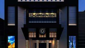 نقابة الصحفيين