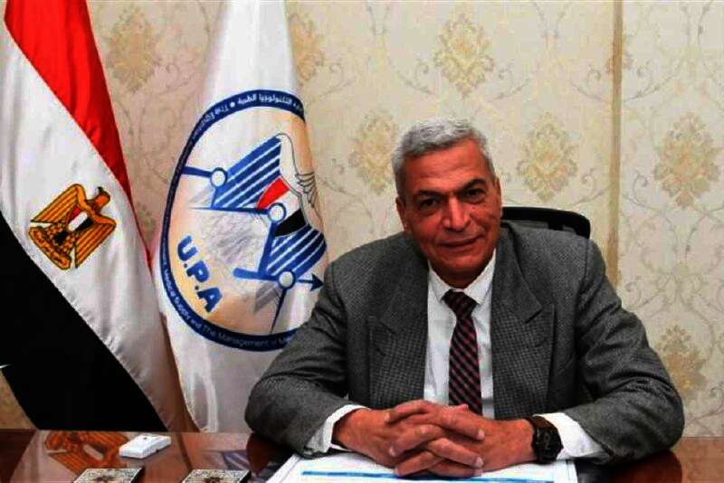 اللواء بهاء الدين زيدان رئيس الهيئة العامة للشراء الموحد