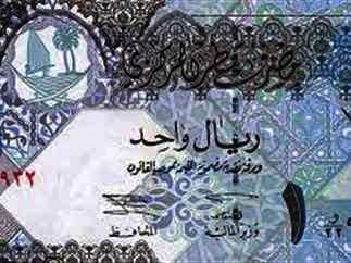 الريال القطرى