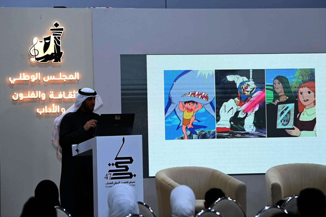 19 2024 638685771544625513 462