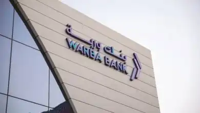 افتتاح منتدى الشباب العربى الإفريقى بمسرح فوزي فوزي بأسوان