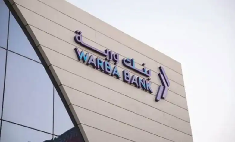 افتتاح منتدى الشباب العربى الإفريقى بمسرح فوزي فوزي بأسوان