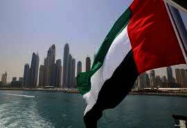 دولة الإمارات