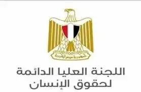 ترامب