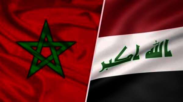 المغرب والعراق
