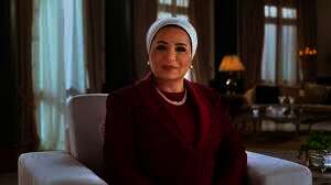 السيدة انتصار السيسى