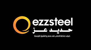 حديد عز