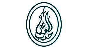 حزب الوعي