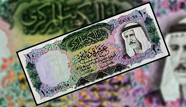 الدينار الكويتى