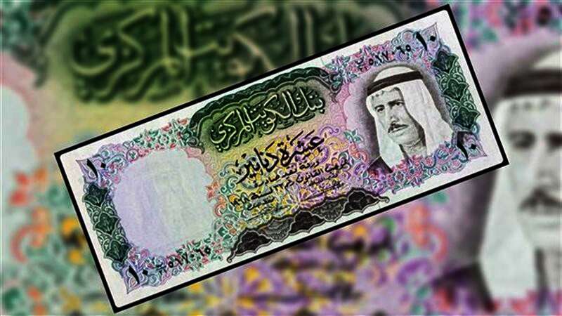 الدينار الكويتى