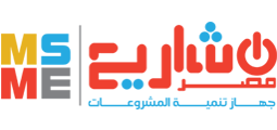 جهاز تنمية المشروعات