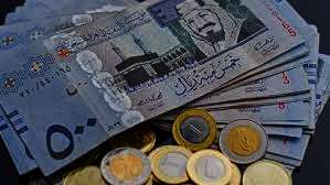 الريال السعودى