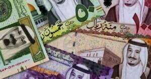 الريال السعودى