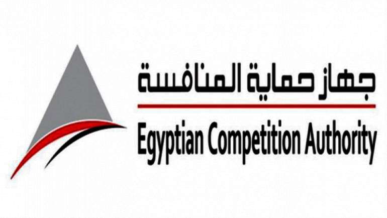 جهاز حماية المنافسة