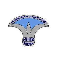 المجلس القومي لحقوق الإنسان
