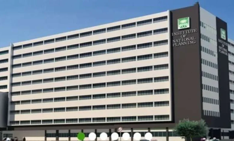 مركز التخطيط والتنمية البيئية بمعهد التخطيط القومي