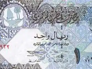 مركز التخطيط والتنمية البيئية  بمعهد التخطيط القومي
