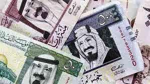  الريال السعودى