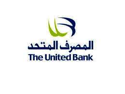 المصرف المتحد