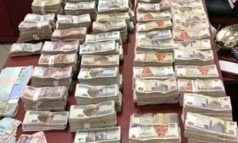 ضبط 7 أشخاص لقيامهم بغسـل 180 مليون جنيه من تجارة المخدرات