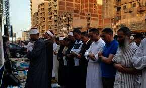 اللواء دكتور عبدالعزيز قطاطو، رئيس مركز ومدينة كفرالدوار