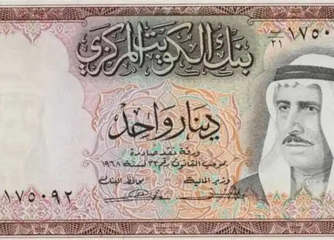 طارق الهوبي، رئيس هيئة سلامة الغذاء