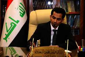وزير النقل العراقى رزاق محيبس السعداوى