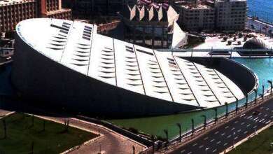 مكتبة الإسكندرية