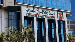 باسل رحمي الرئيس التنفيذي لجهاز تنمية المشروعات