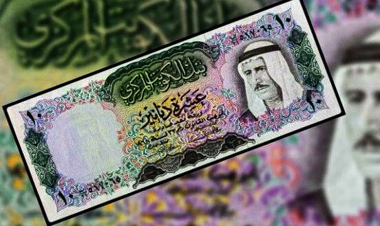 الدينار الكويتي