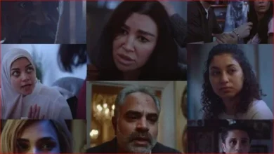 مسلسل "ساعته وتاريخه"