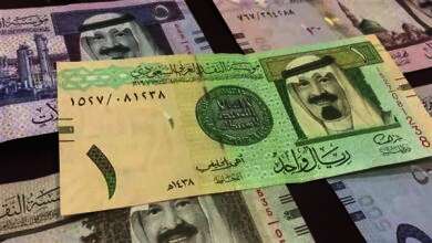الريال السعودى