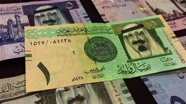 الريال السعودى