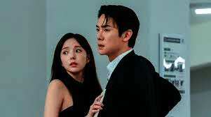 المسلسل الكورى «عندما يرن الهاتف»