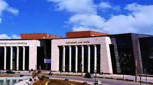 جامعة مصر للمعلوماتية