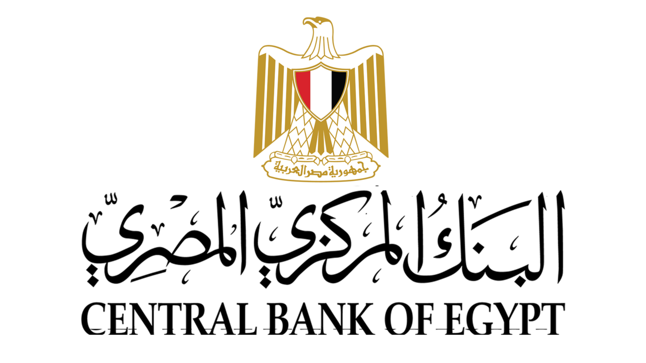  البنك المركزي المصري