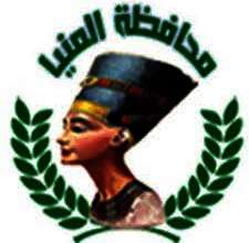 محافظة المنيا