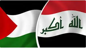جيش الاحتلال