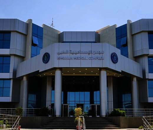 هيئة الرعاية الصحية بالإسماعيلية