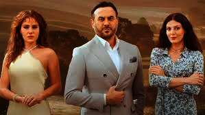 مسلسل "القدر"