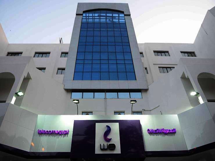 المصرية للاتصالات