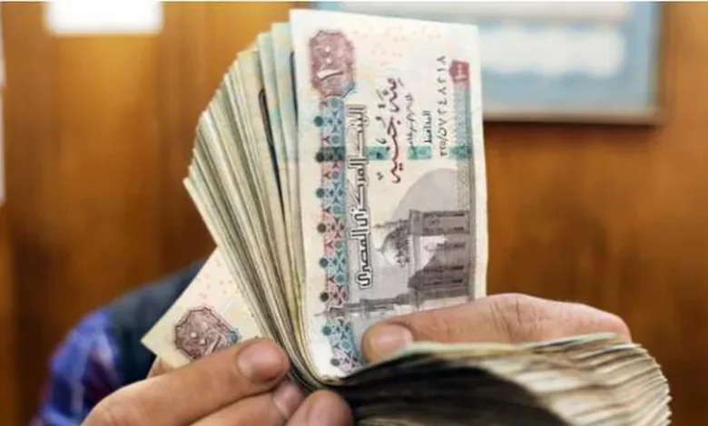 متهم بغسل 150 مليون جنيه