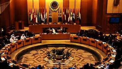 الجامعة العربية
