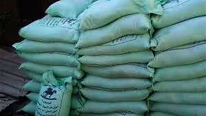 ضبط 15 طن دقيق مدعم قبل بيعها بالسوق السوداء