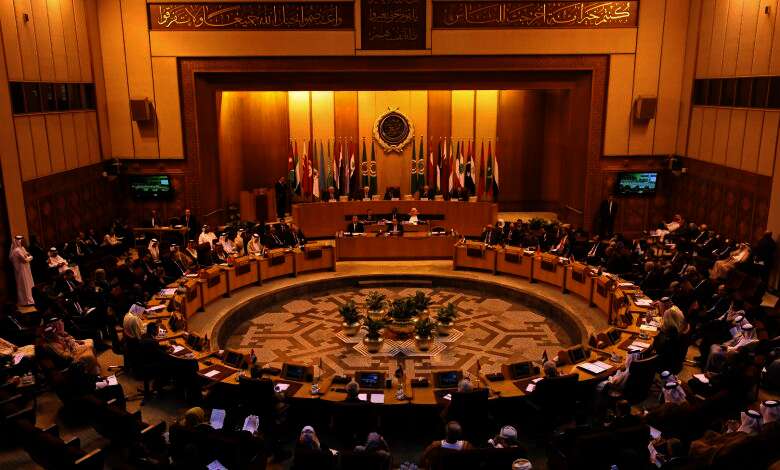 الجامعة العربية