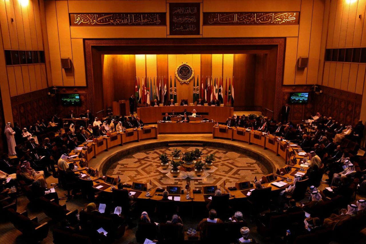 الجامعة العربية