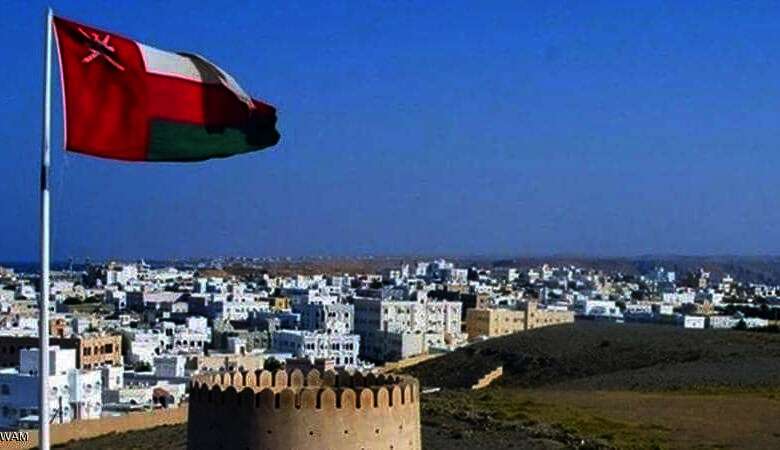 سلطنة عمان