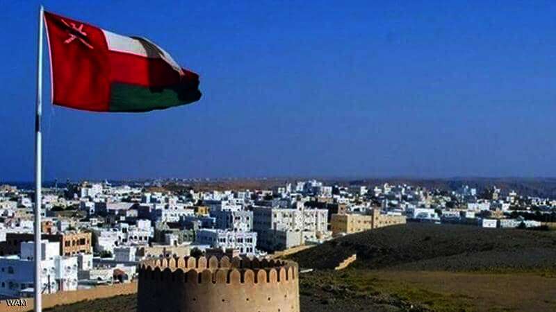 سلطنة عمان