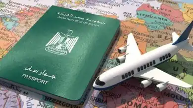 مديرية التربية والتعليم بمحافظة الغربية