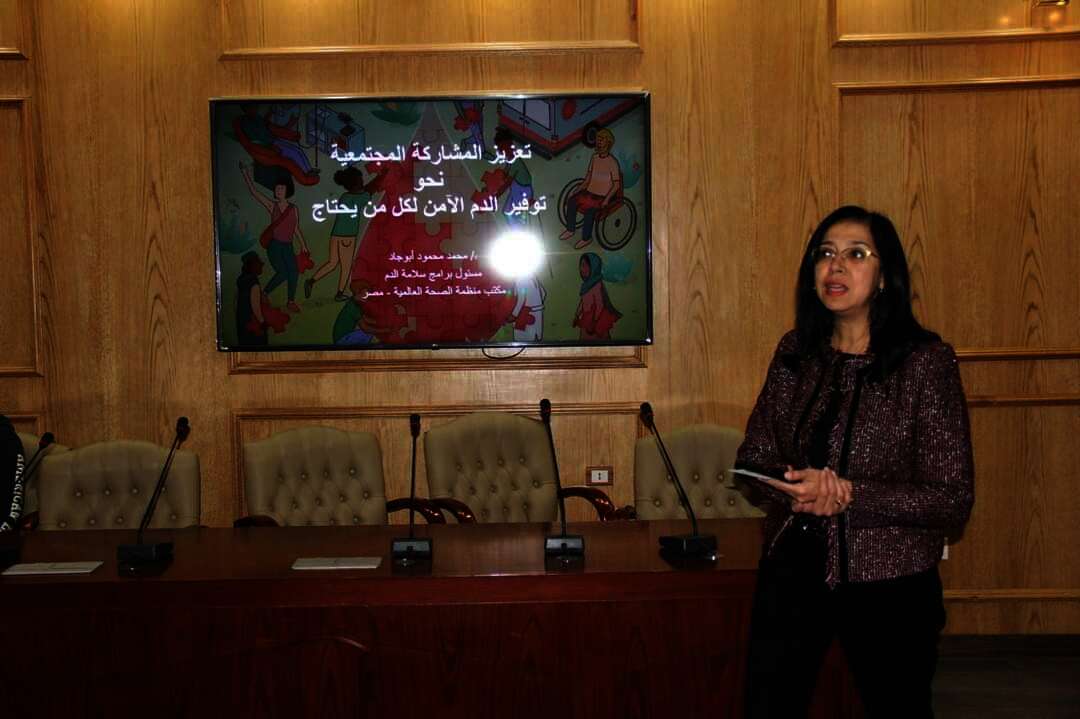 FB IMG 1733164201230